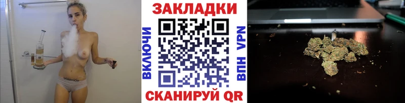 НБОМе Нальчик