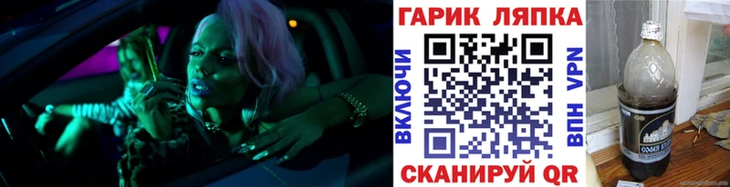 хочу   Нальчик  ГАШИШ Изолятор 