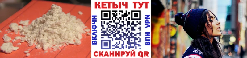 КЕТАМИН VHQ  blacksprut зеркало  Нальчик  как найти наркотики 