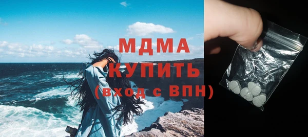 винт Володарск