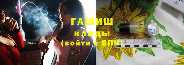 винт Володарск
