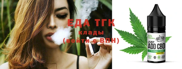 скорость Волоколамск
