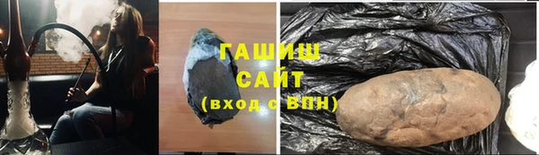скорость Волоколамск