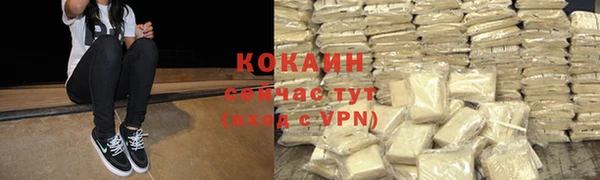 винт Володарск
