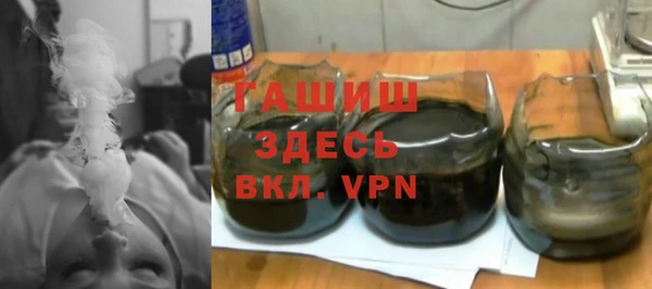скорость Волоколамск