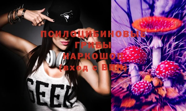 скорость Волоколамск