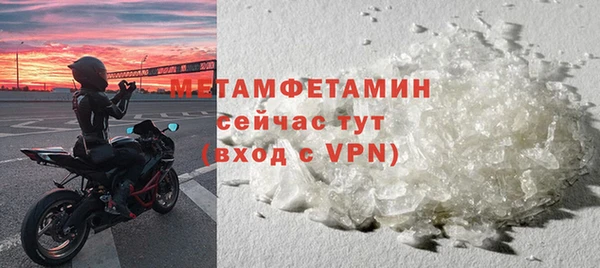 винт Володарск