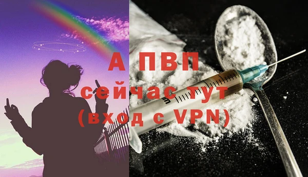 скорость Волоколамск