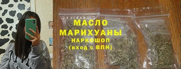 скорость Волоколамск