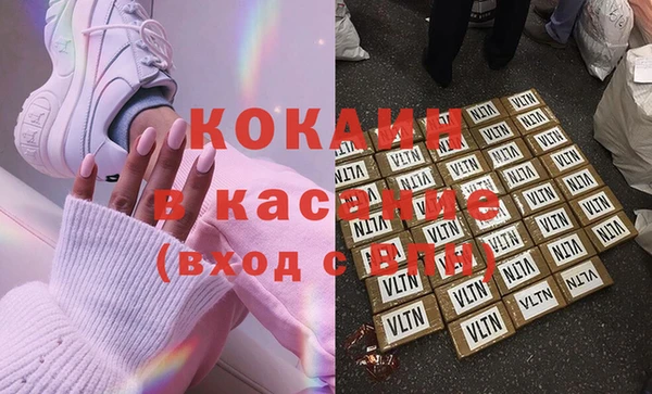винт Володарск