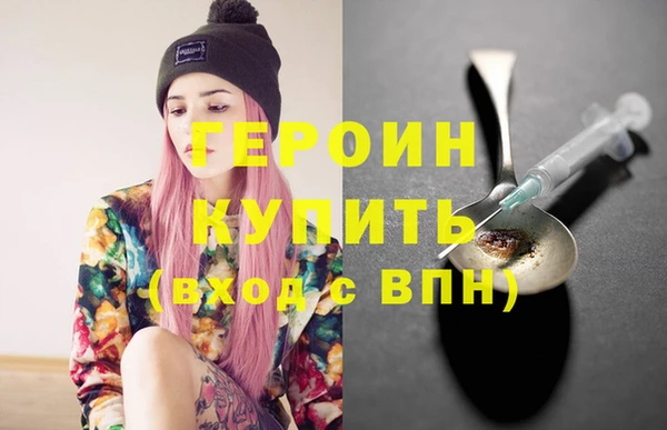 скорость Волоколамск