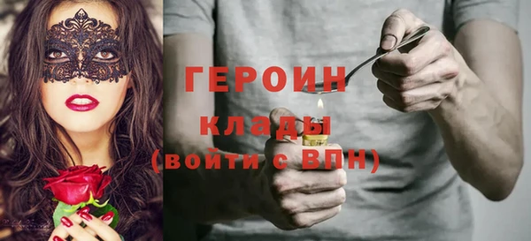 скорость Волоколамск
