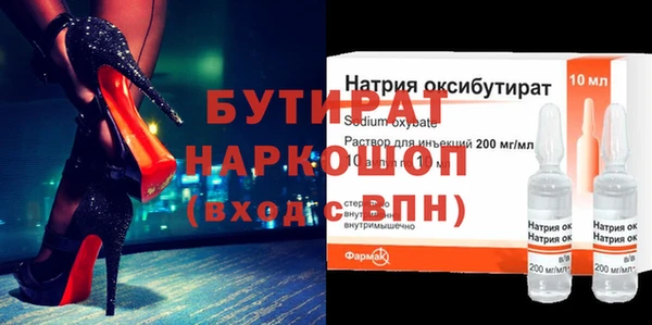 скорость Волоколамск